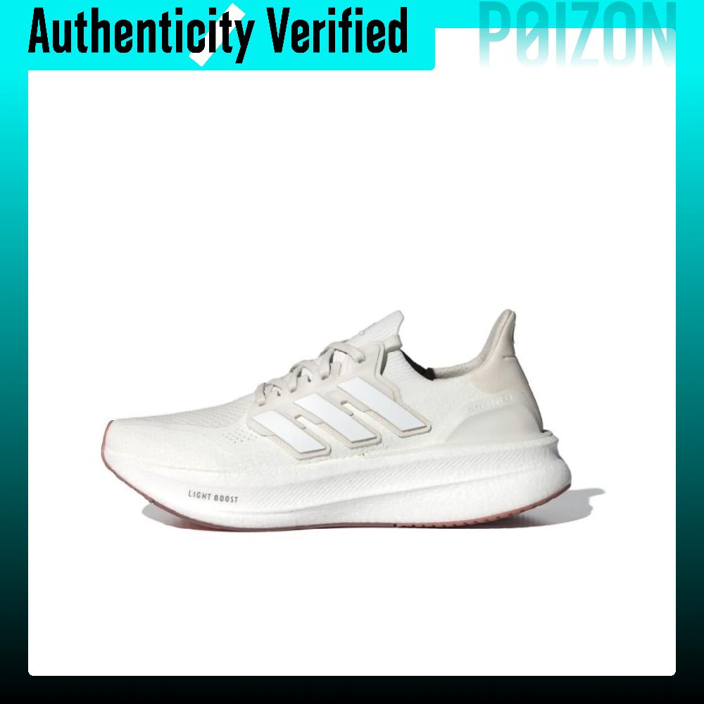 Adidas Shoes Ultraboost Light - Zapatillas para correr Adidas Ultraboost Light