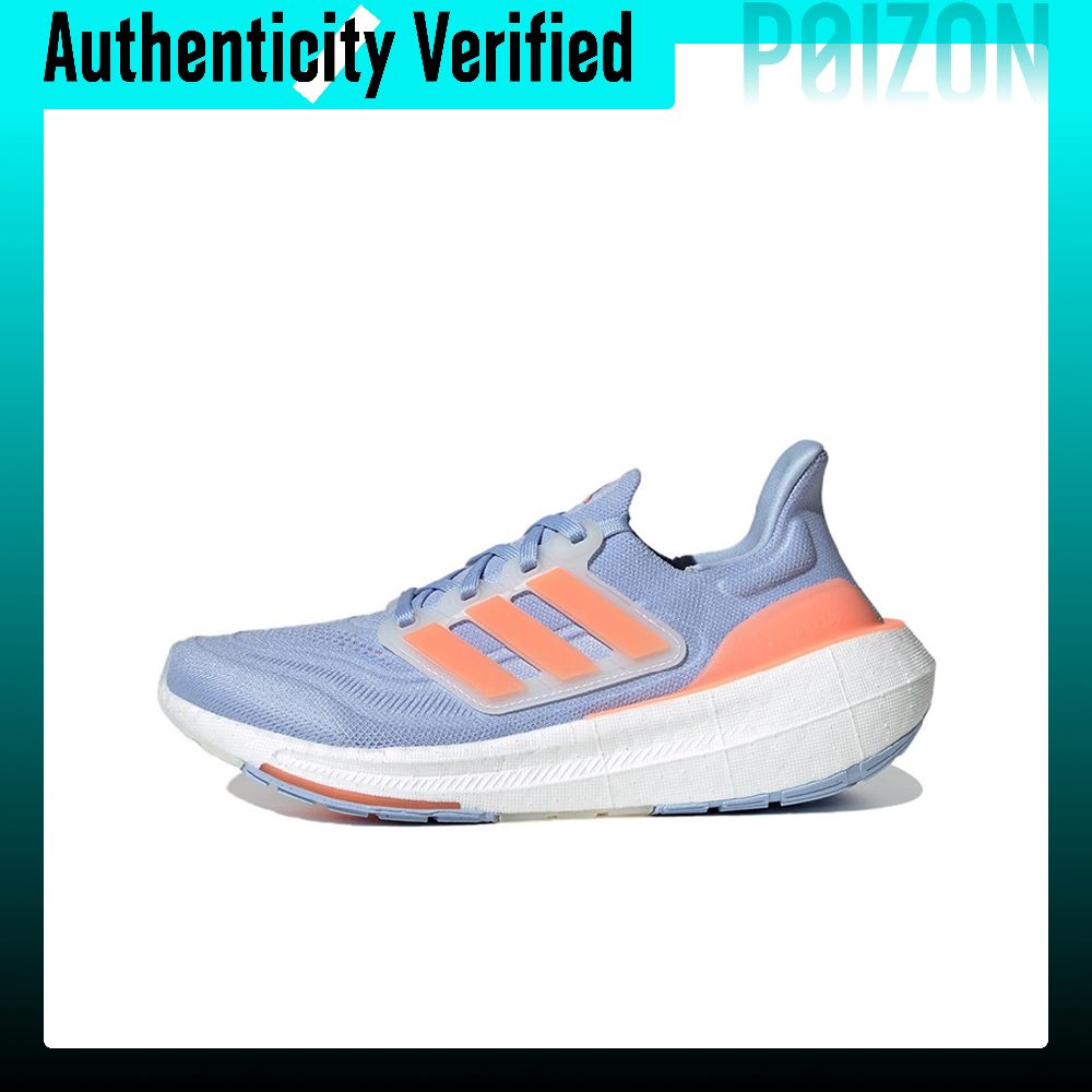 Adidas Shoes Ultraboost Light - Zapatillas de running Adidas Ultraboost, con