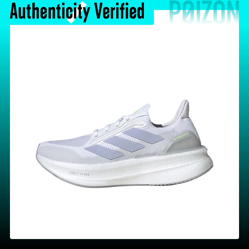 Adidas Shoes Ultraboost Light - Zapatillas de running Adidas ULTRABOOST 5X