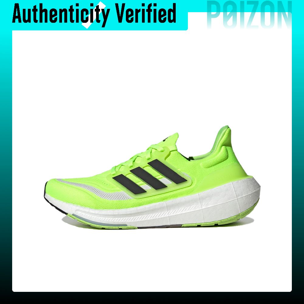 Zapatillas de Running Adidas U - Adidas Shoes Ultraboost Light reseña y precio