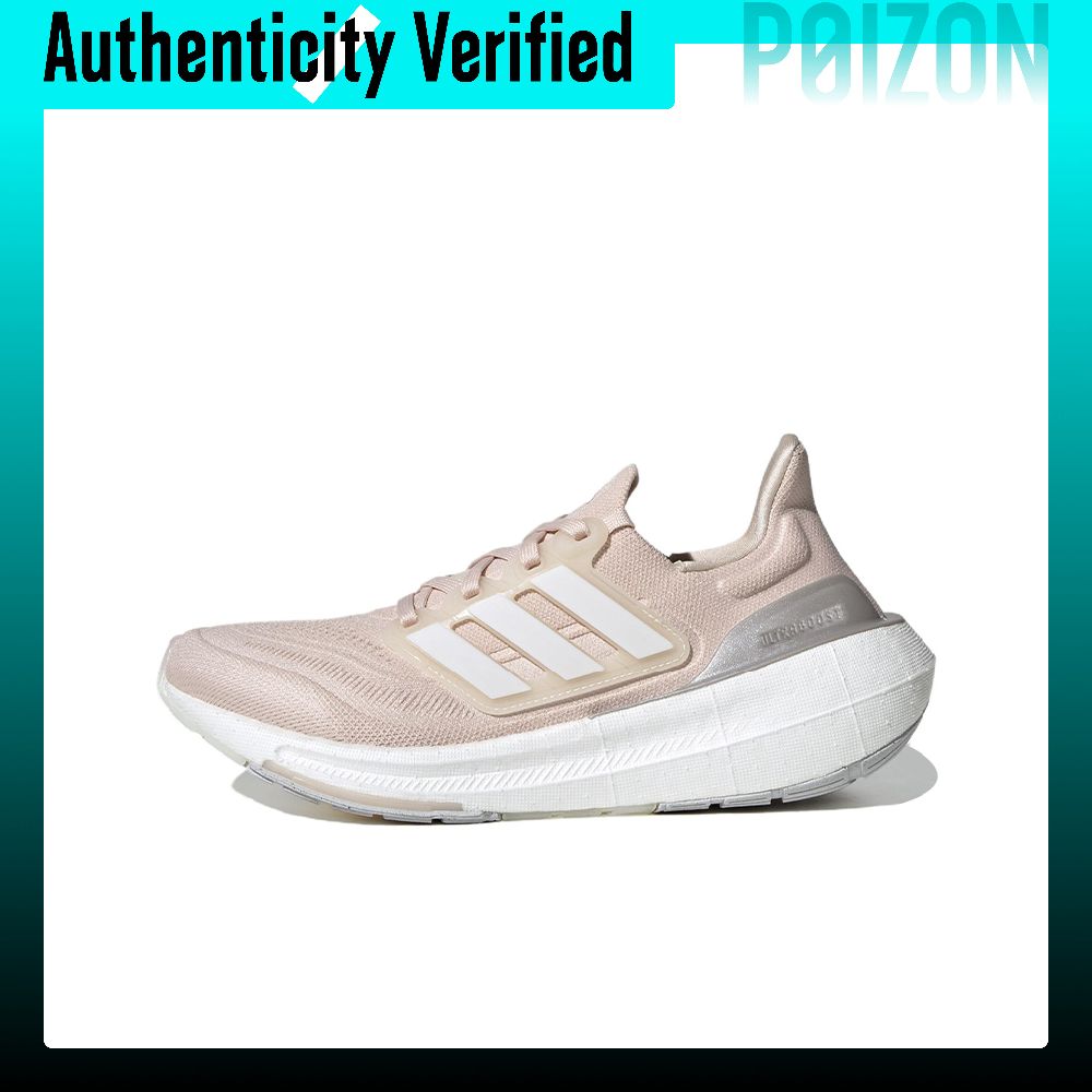 Adidas Ultraboost Light Fabric - Adidas Shoes Ultraboost Light reseña y precio