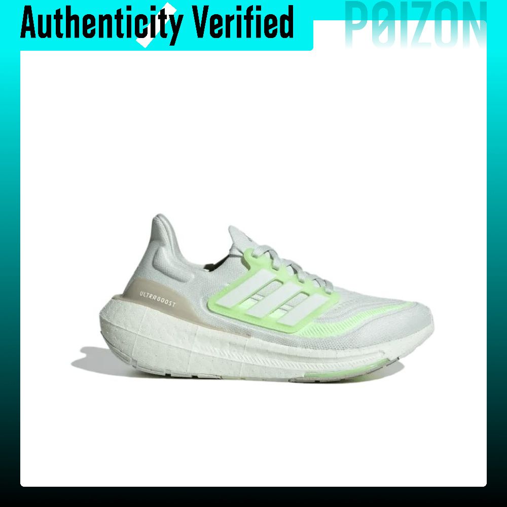 Zapatillas de Running Adidas U - Adidas Shoes Ultraboost Light reseña y precio