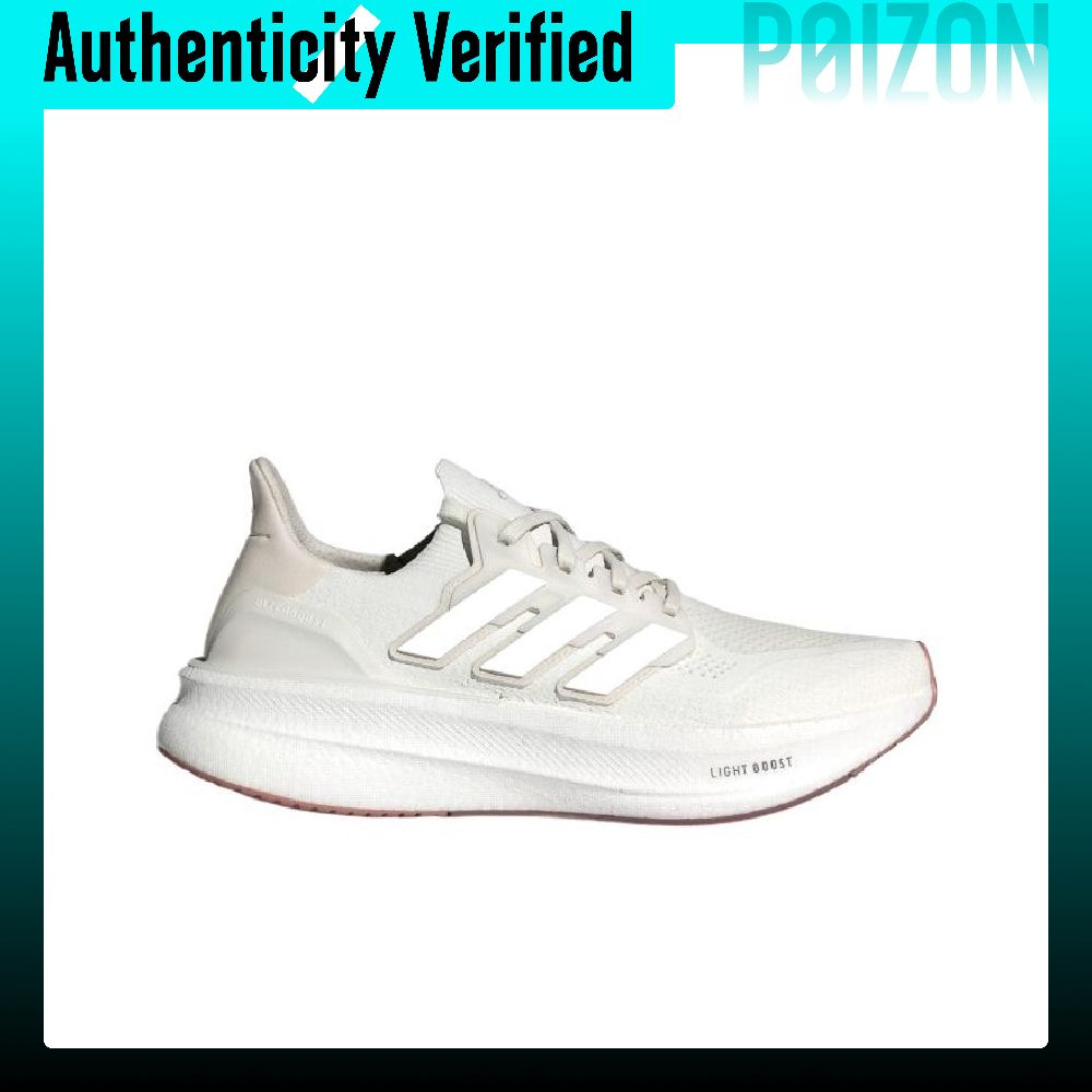 Zapatillas para correr Adidas  - Adidas Shoes Ultraboost Light reseña y precio