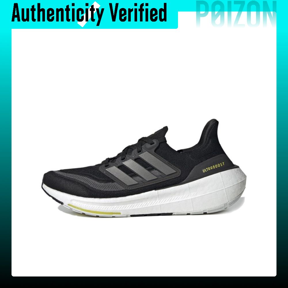 Adidas Ultraboost Light, zapat - Adidas Shoes Ultraboost Light reseña y precio