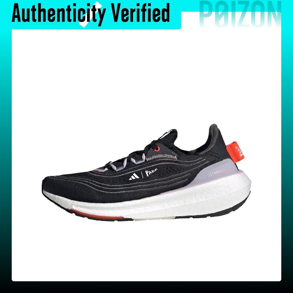 Adidas Ultraboost Light Fabric - Adidas Shoes Ultraboost Light reseña y precio