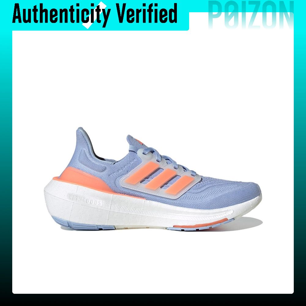 Zapatillas de running Adidas U - Adidas Shoes Ultraboost Light reseña y precio