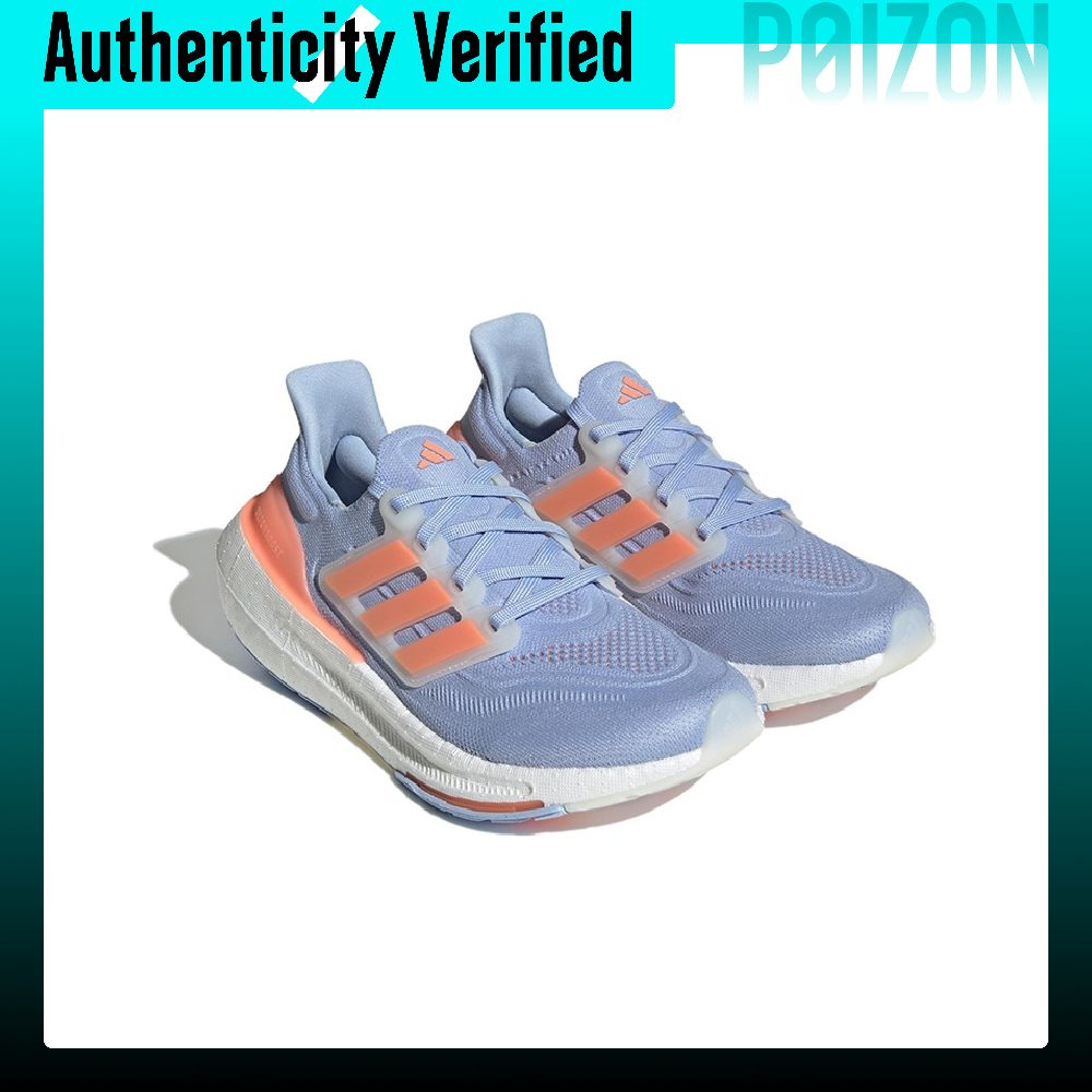 Zapatillas de running Adidas U - Adidas Shoes Ultraboost Light reseña y precio