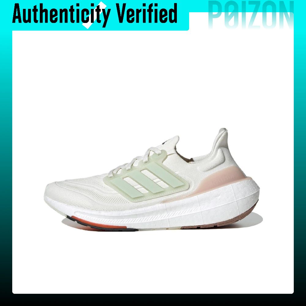 Adidas Ultraboost Light Fabric - Adidas Shoes Ultraboost Light reseña y precio
