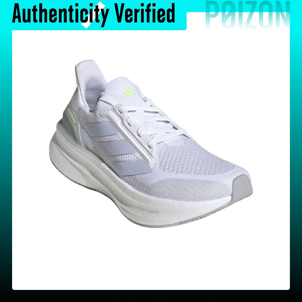 Zapatillas de running Adidas U - Adidas Shoes Ultraboost Light reseña y precio