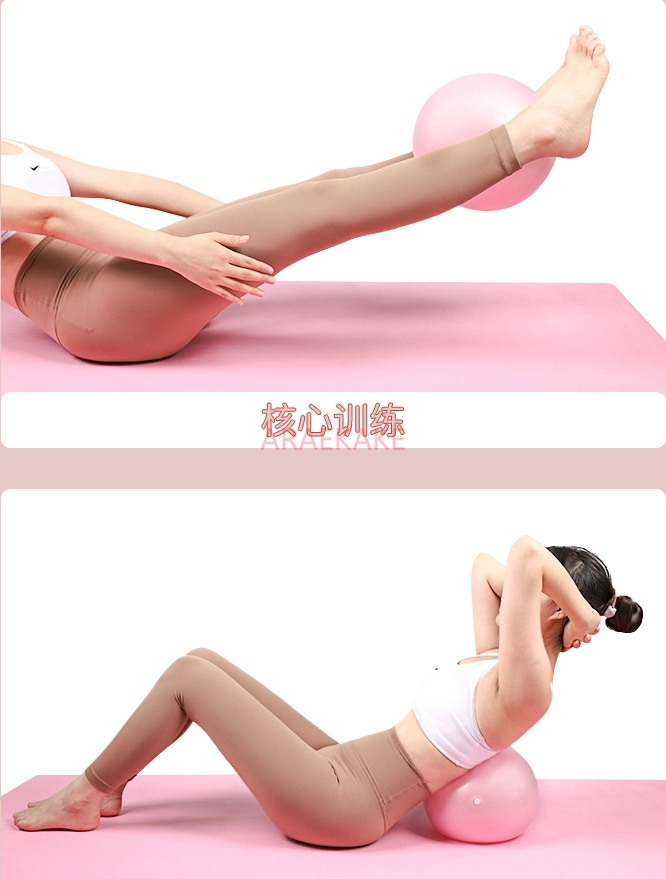 Pelota de yoga, pelota de fitn - Pilates Yoga Embarazadas reseña y precio